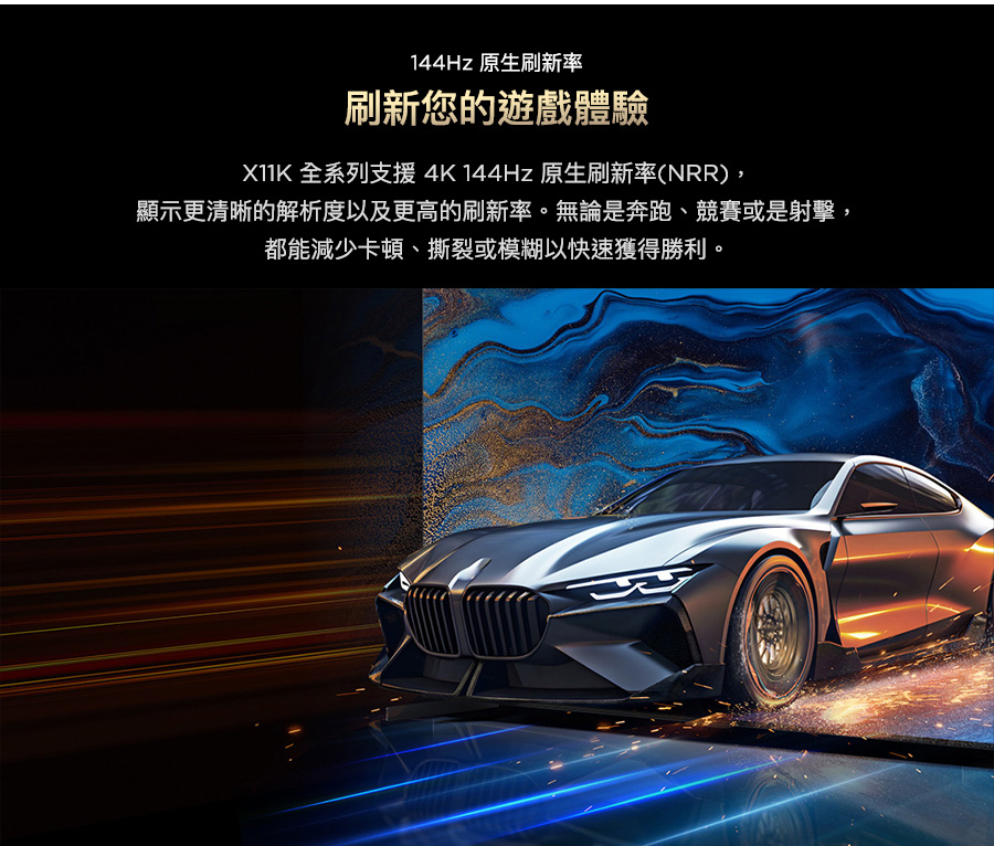 圖片介紹 圖片介紹