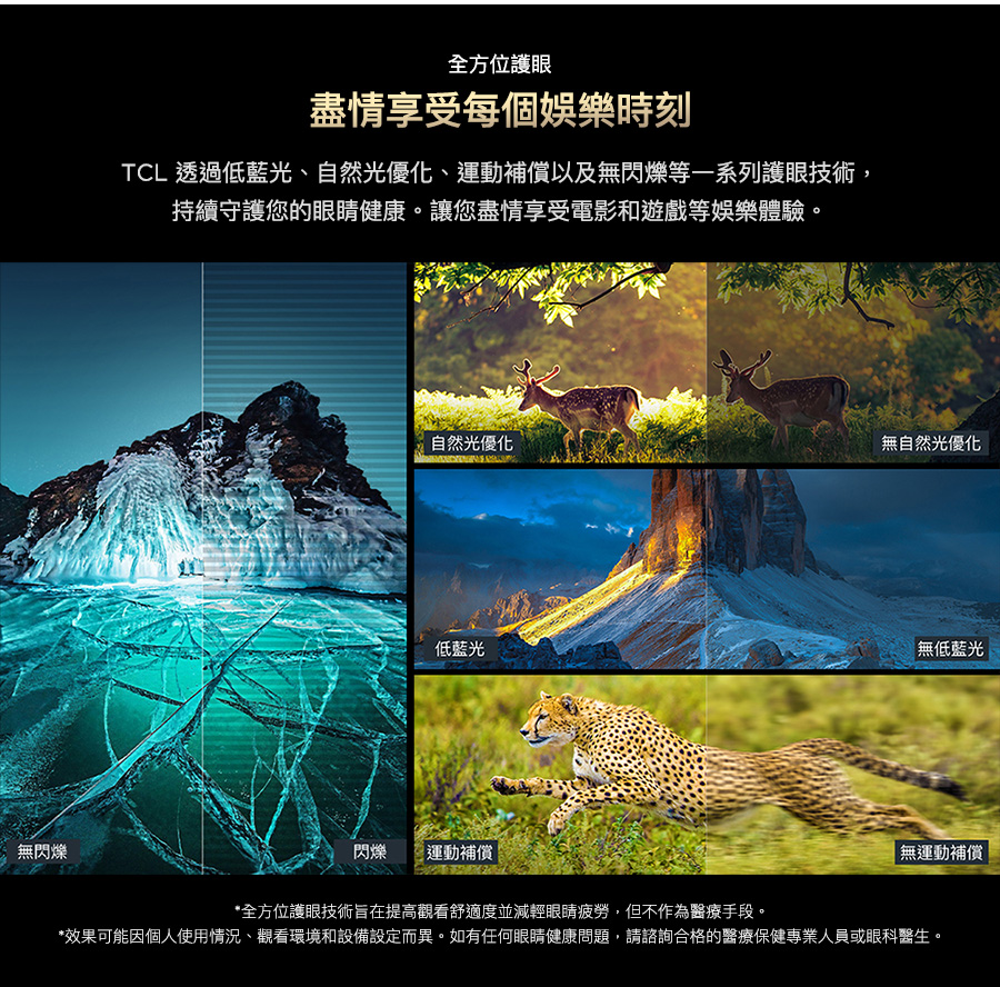 圖片介紹 圖片介紹