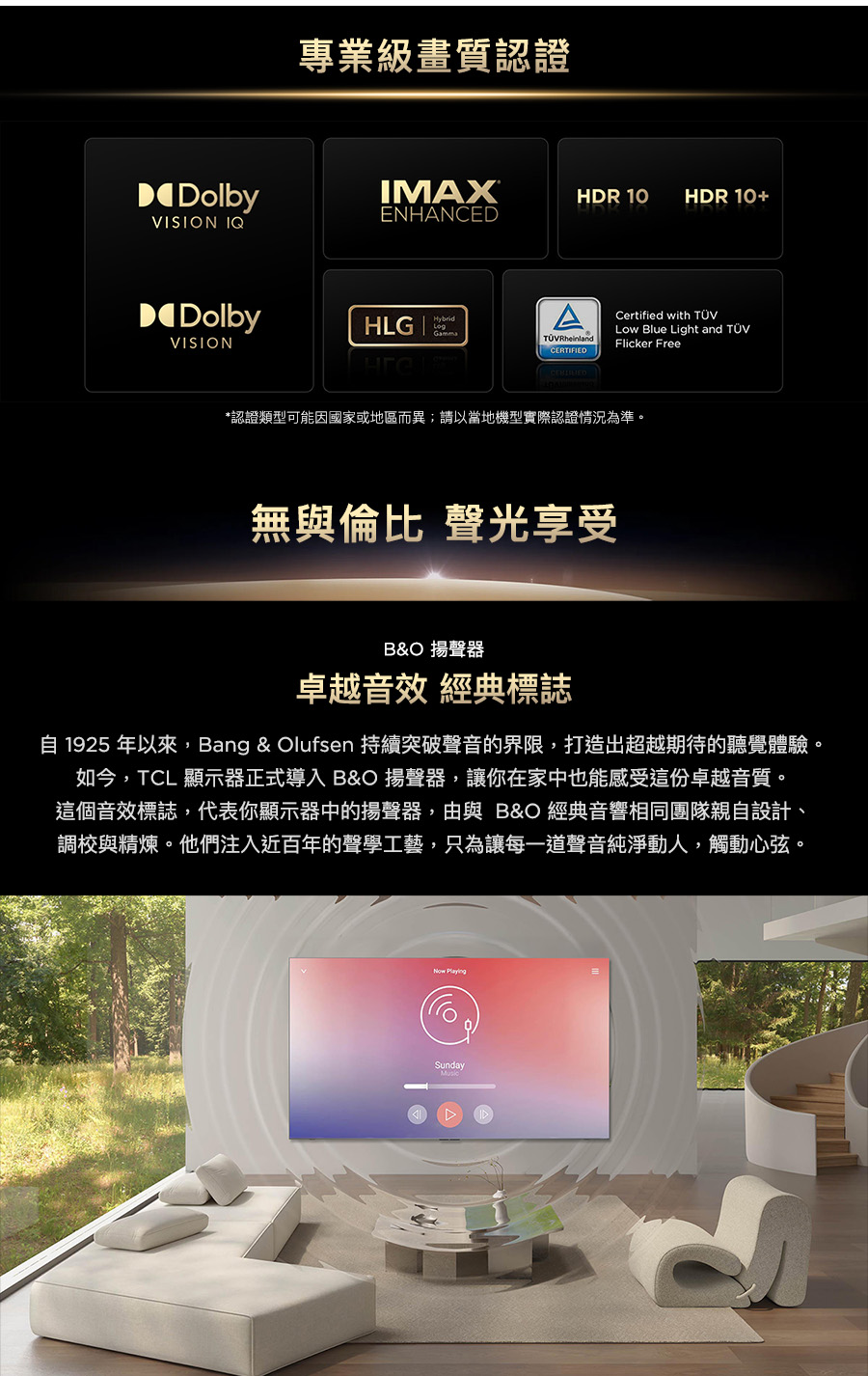 圖片介紹 圖片介紹