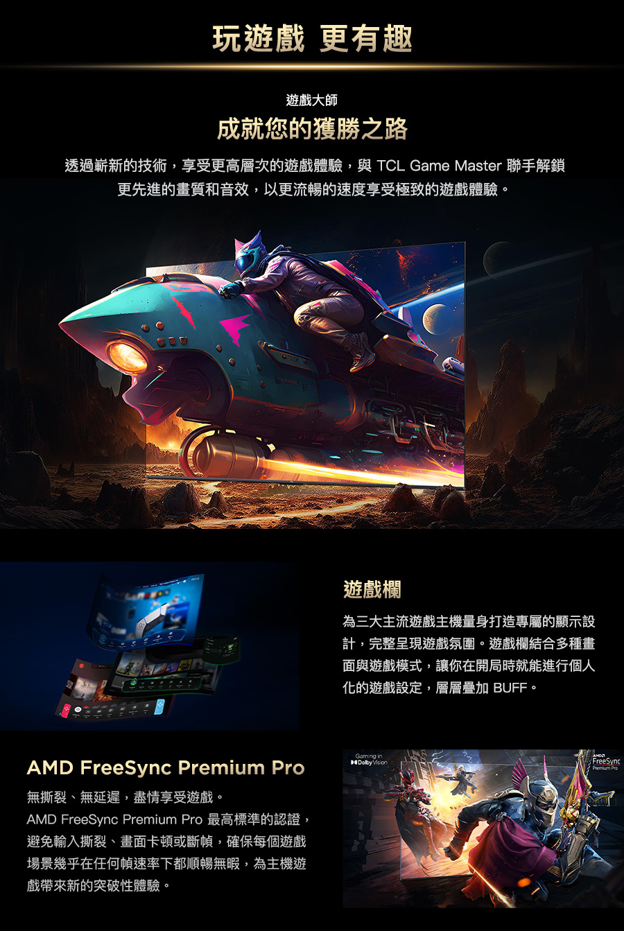 圖片介紹 圖片介紹