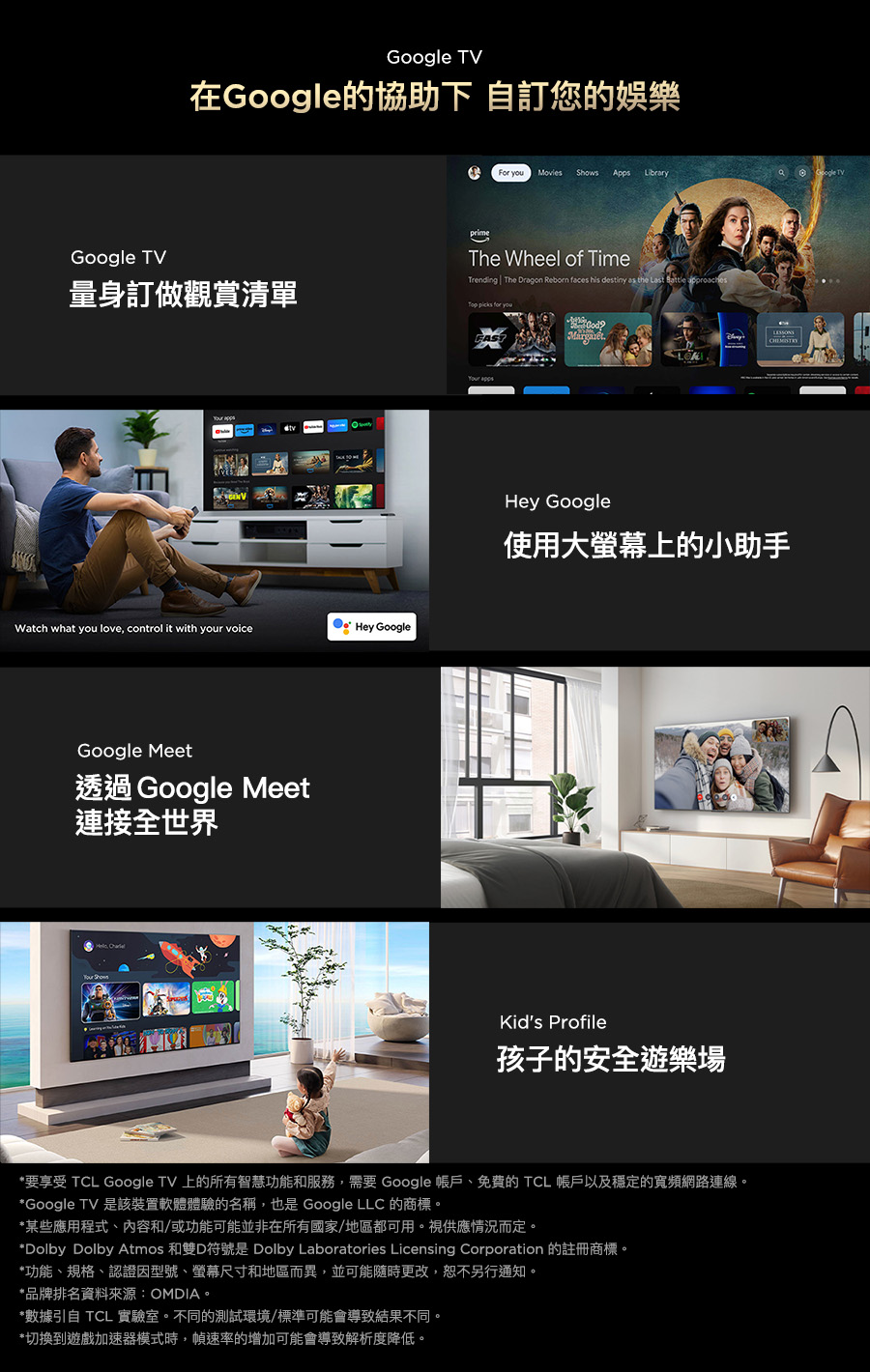 圖片介紹 圖片介紹