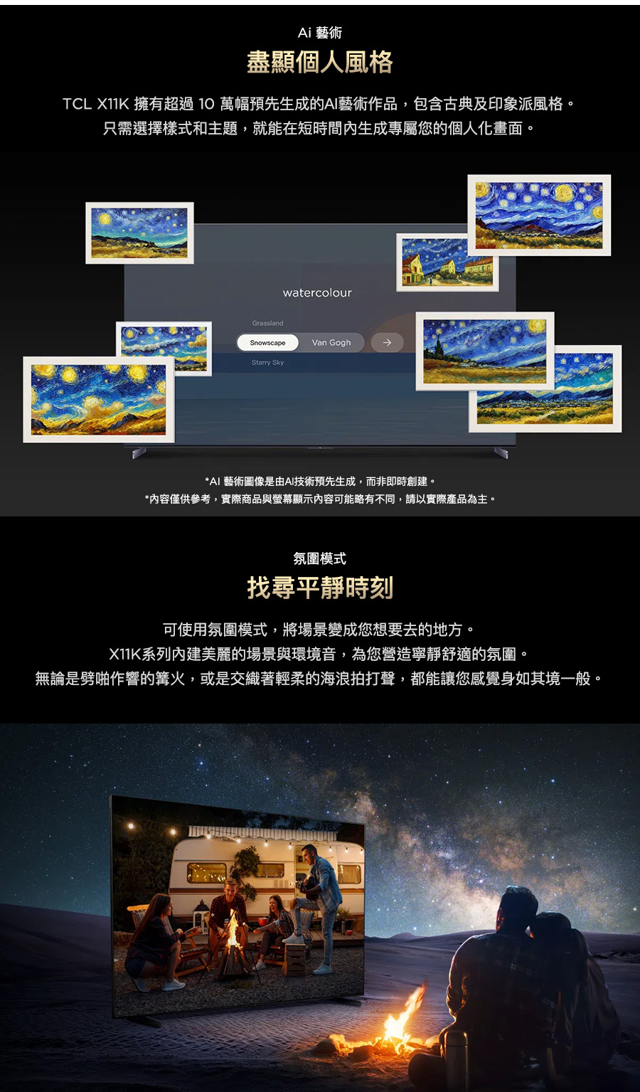 圖片介紹 圖片介紹