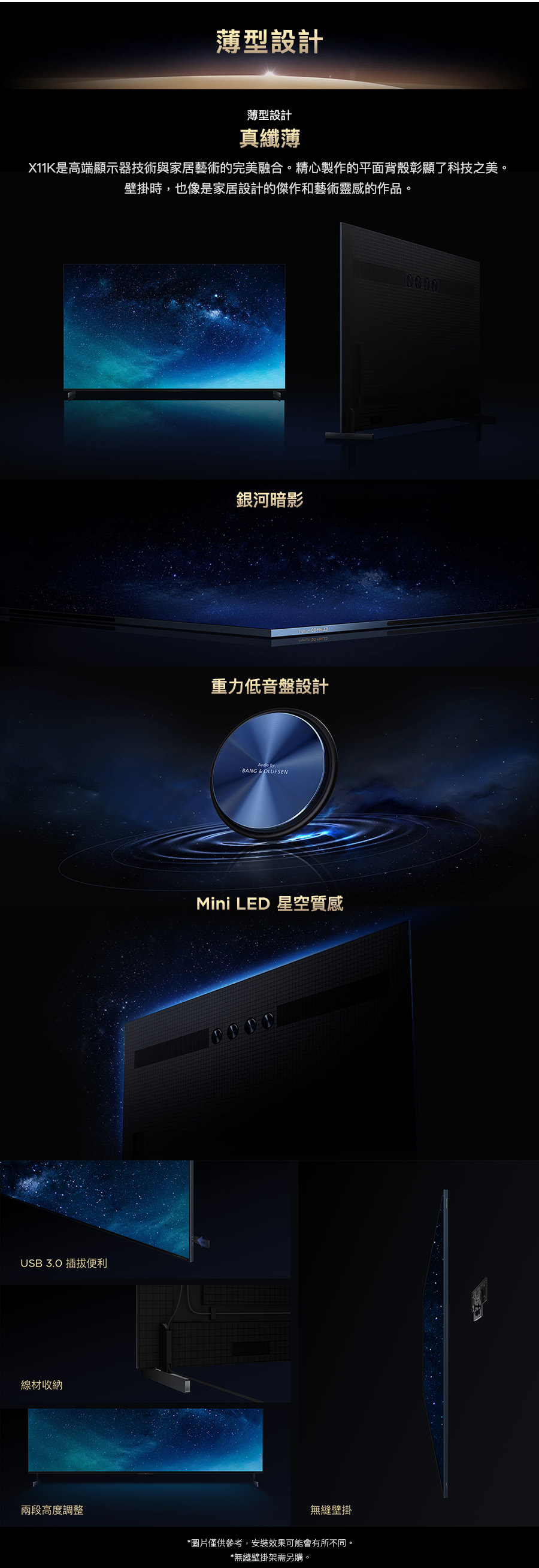 圖片介紹 圖片介紹