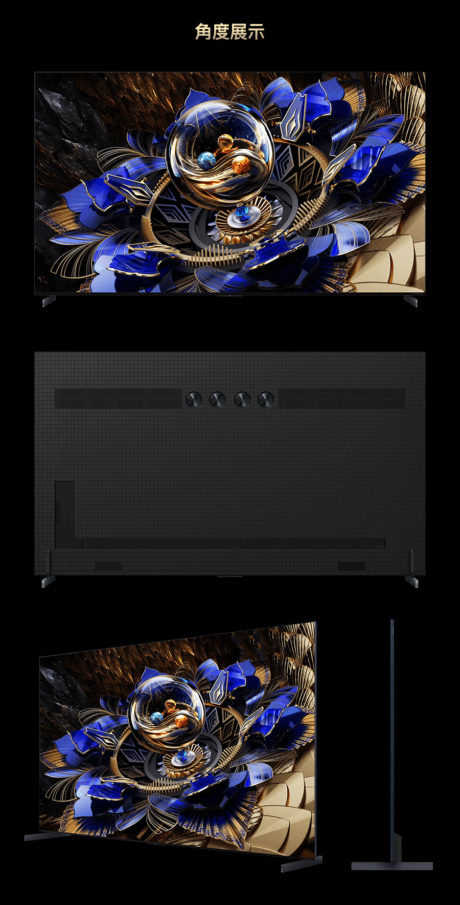 圖片介紹 圖片介紹