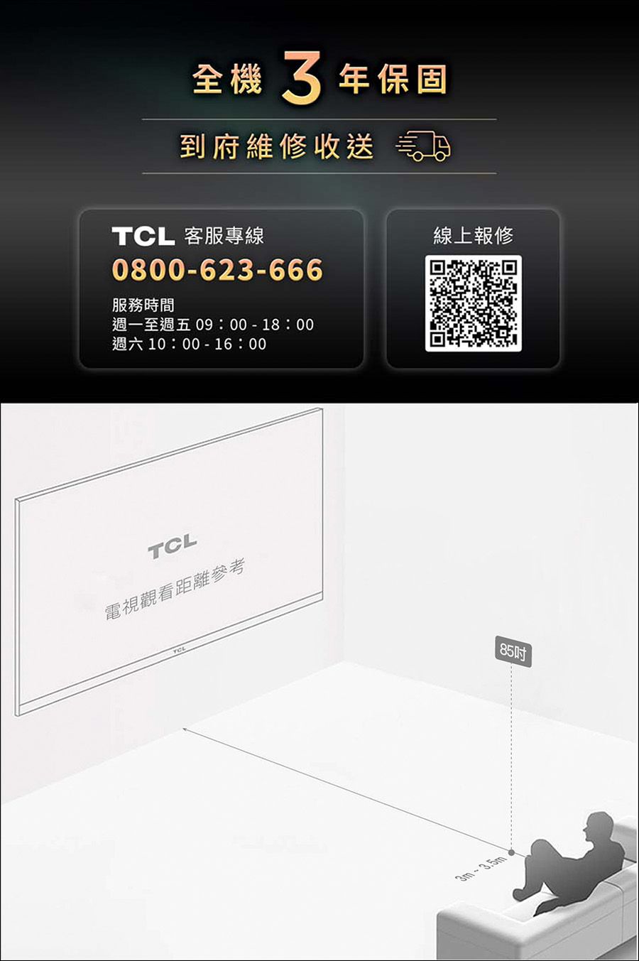 圖片介紹 圖片介紹