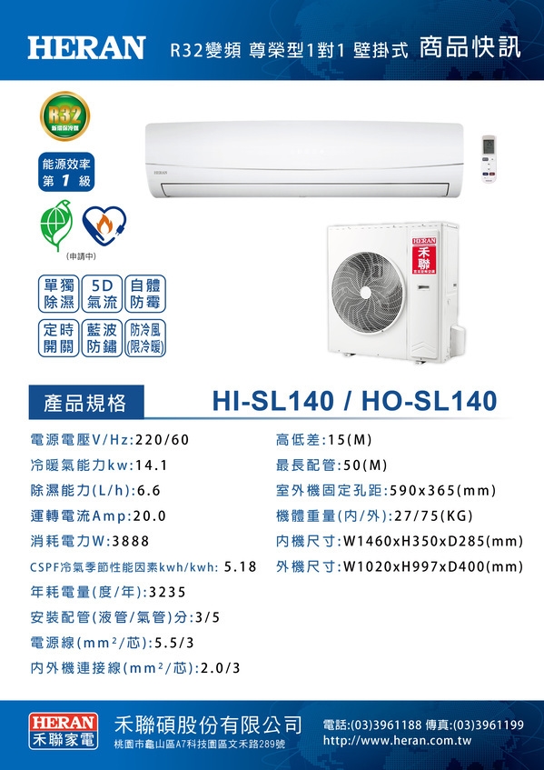 圖片介紹 圖片介紹