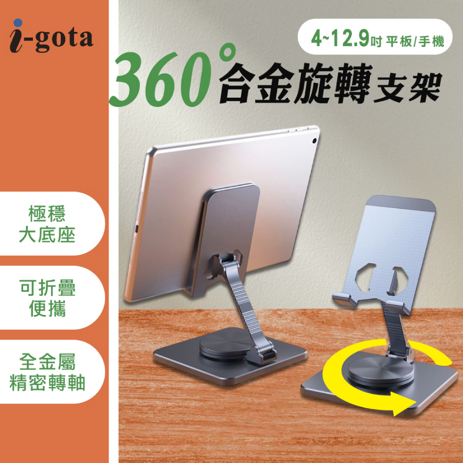 圖片介紹 圖片介紹