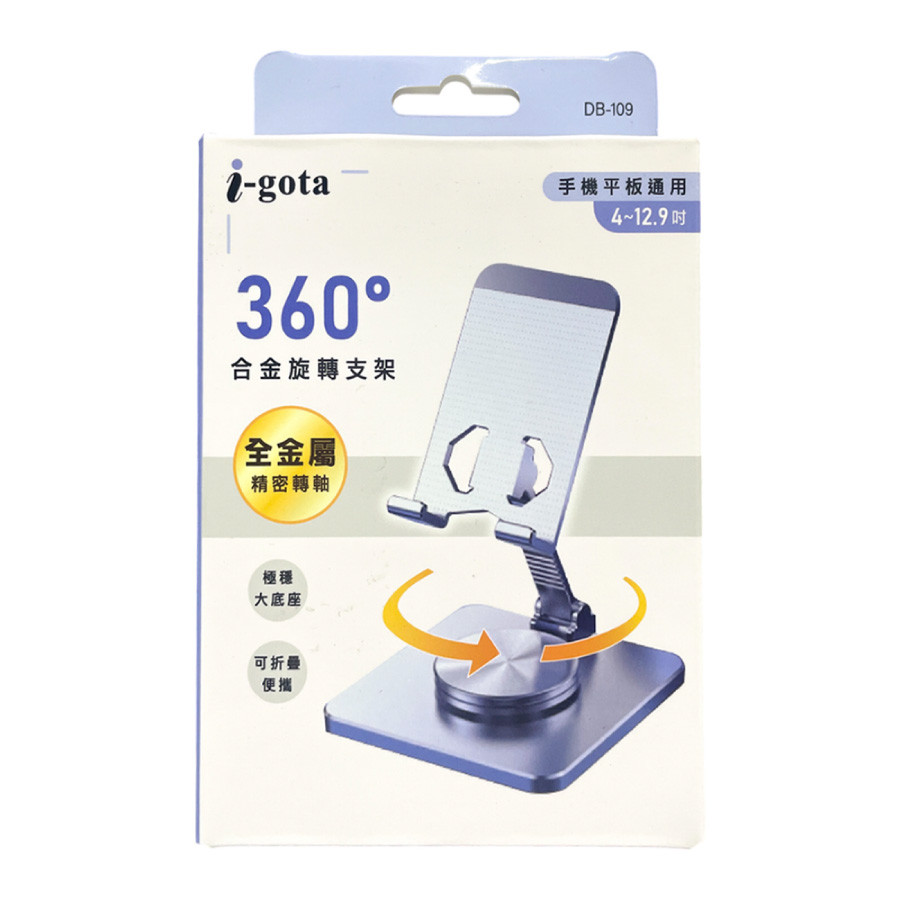 圖片介紹 圖片介紹