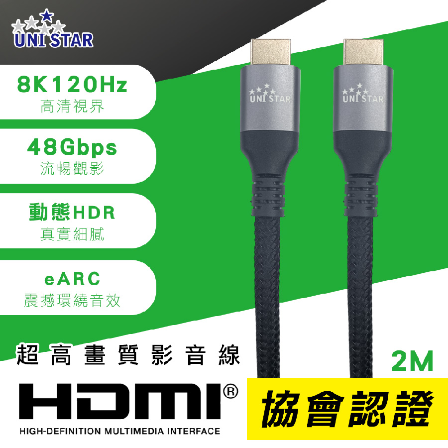 圖片介紹 圖片介紹