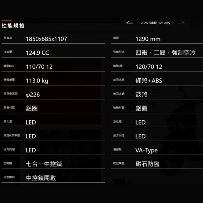 圖片介紹 圖片介紹