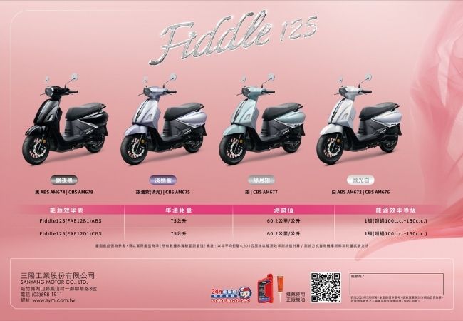 圖片介紹 圖片介紹