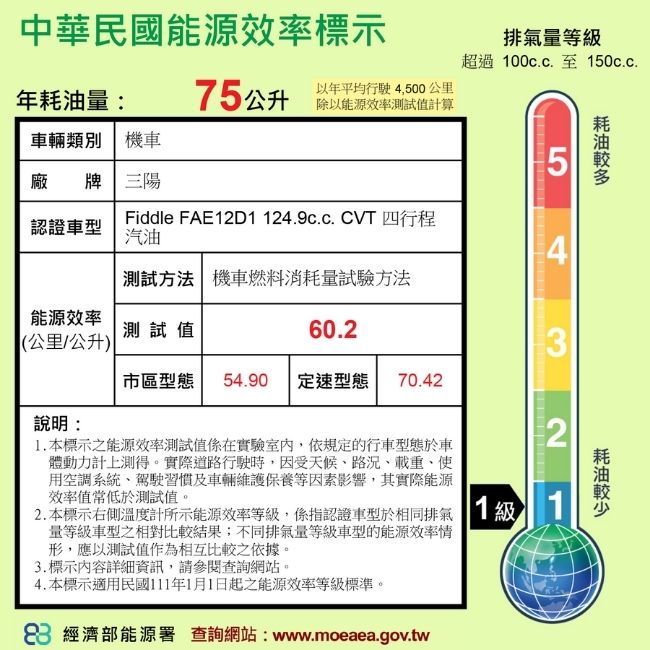 圖片介紹 圖片介紹