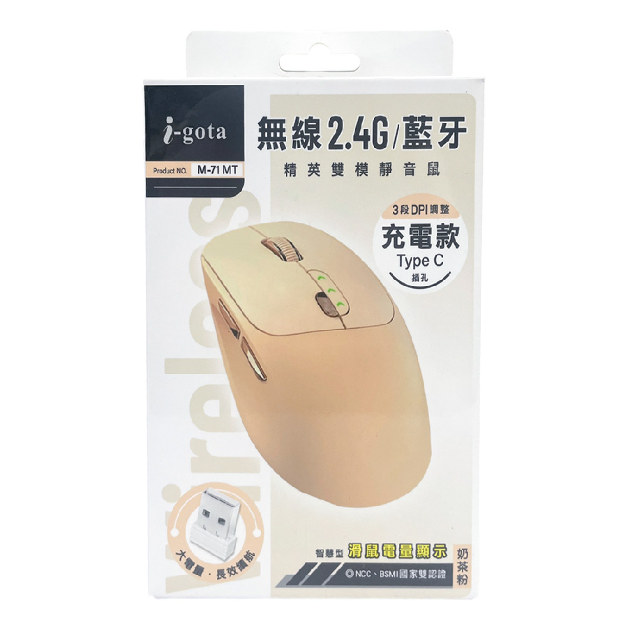 圖片介紹 圖片介紹