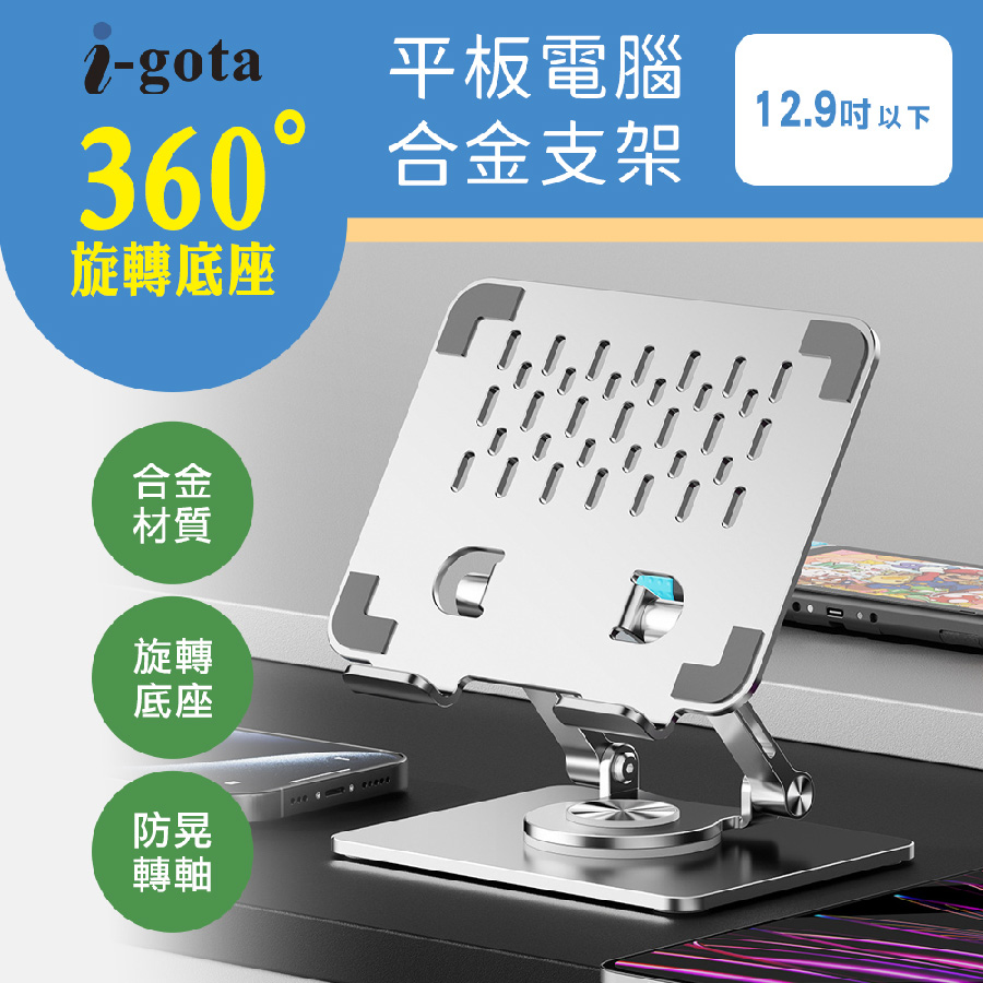 圖片介紹 圖片介紹