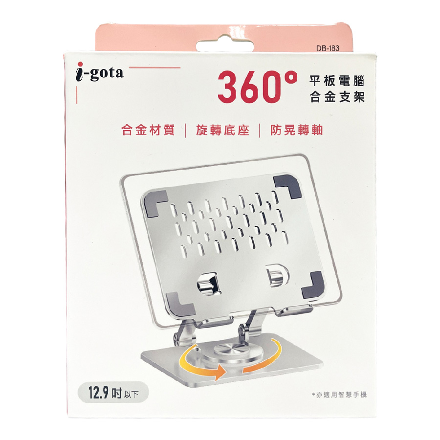 圖片介紹 圖片介紹