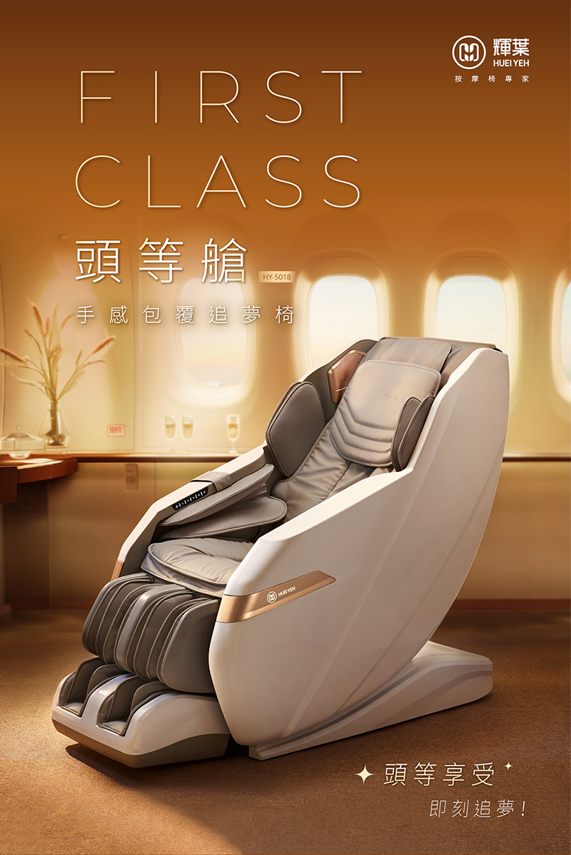 圖片介紹 圖片介紹