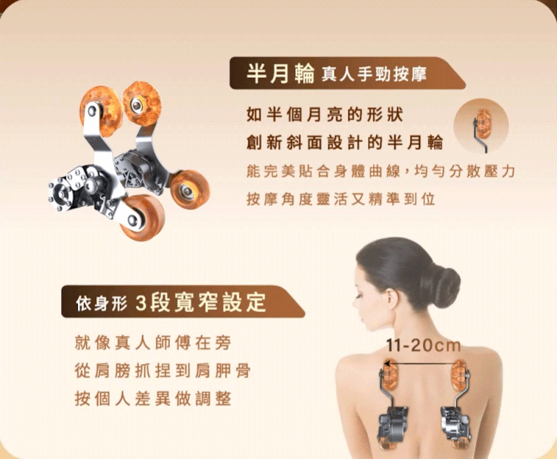 圖片介紹 圖片介紹