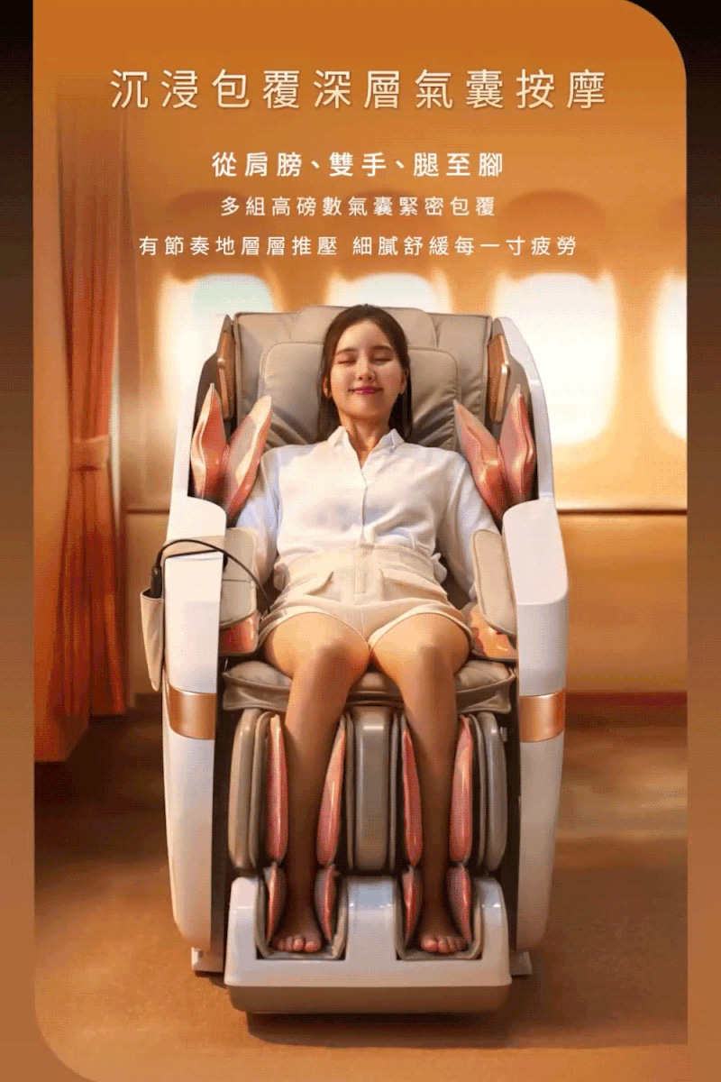 圖片介紹 圖片介紹