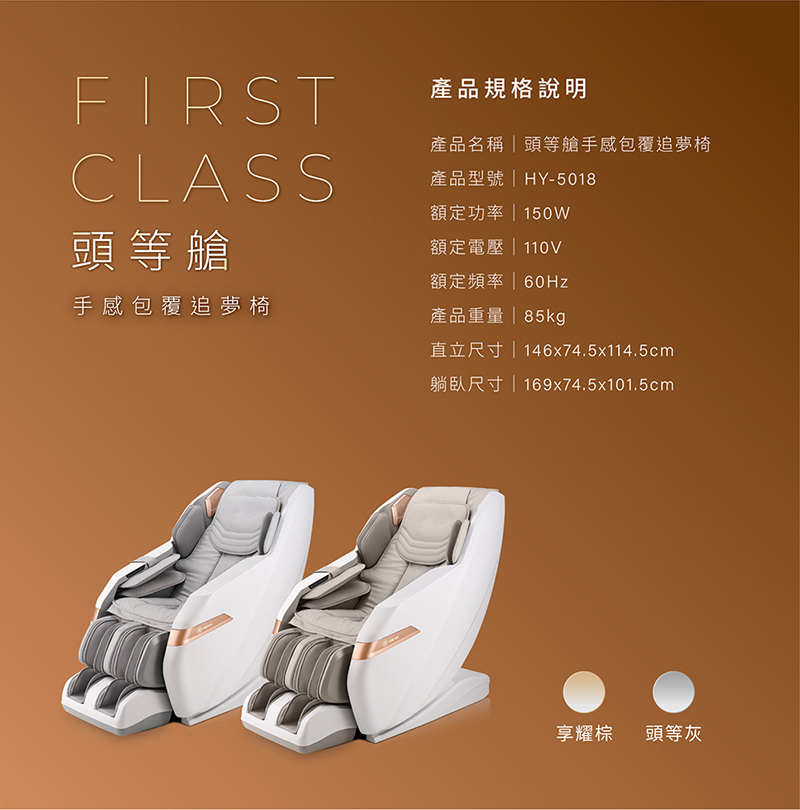 圖片介紹 圖片介紹