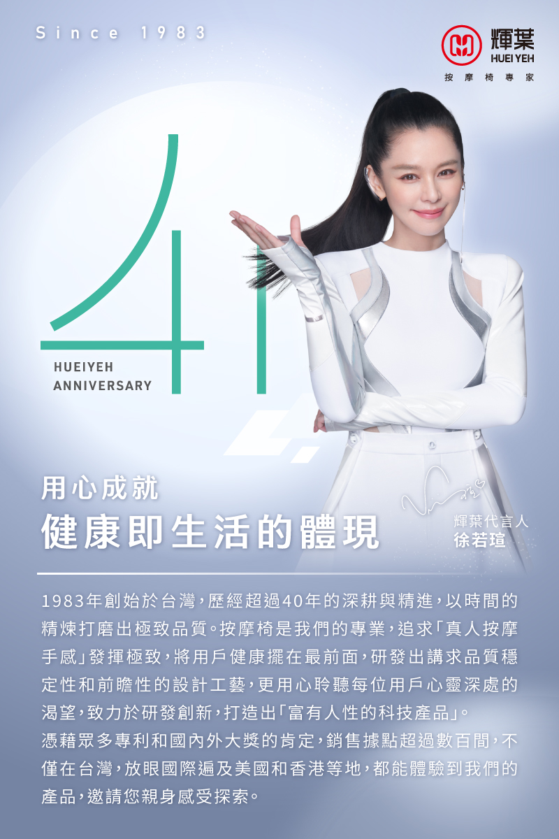 圖片介紹 圖片介紹