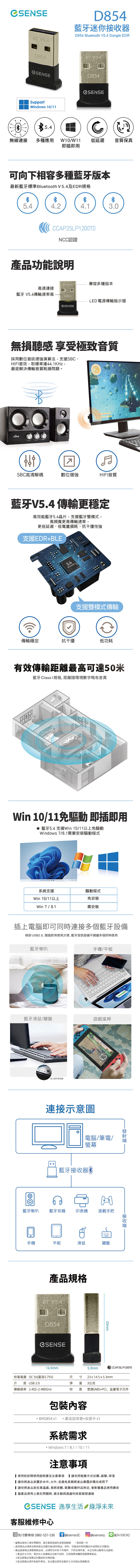 圖片介紹 圖片介紹