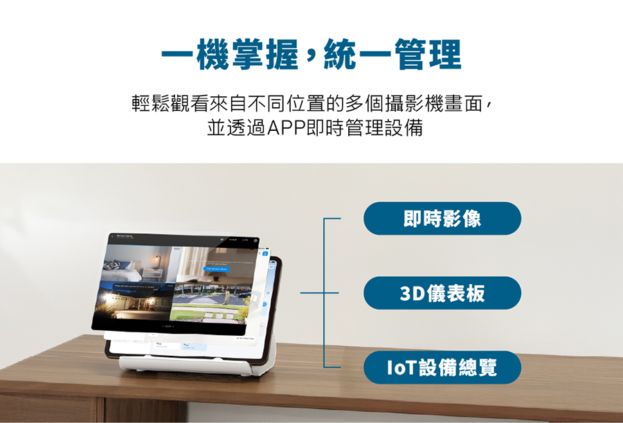 圖片介紹 圖片介紹