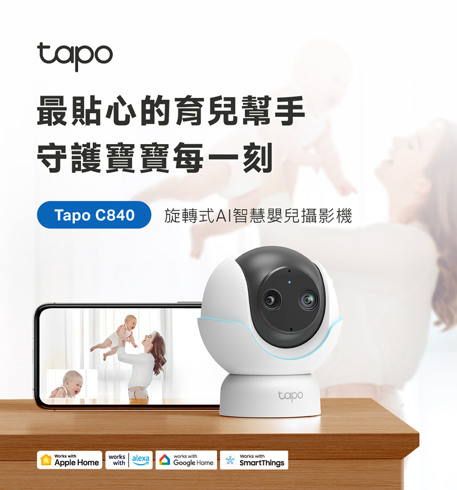 圖片介紹 圖片介紹