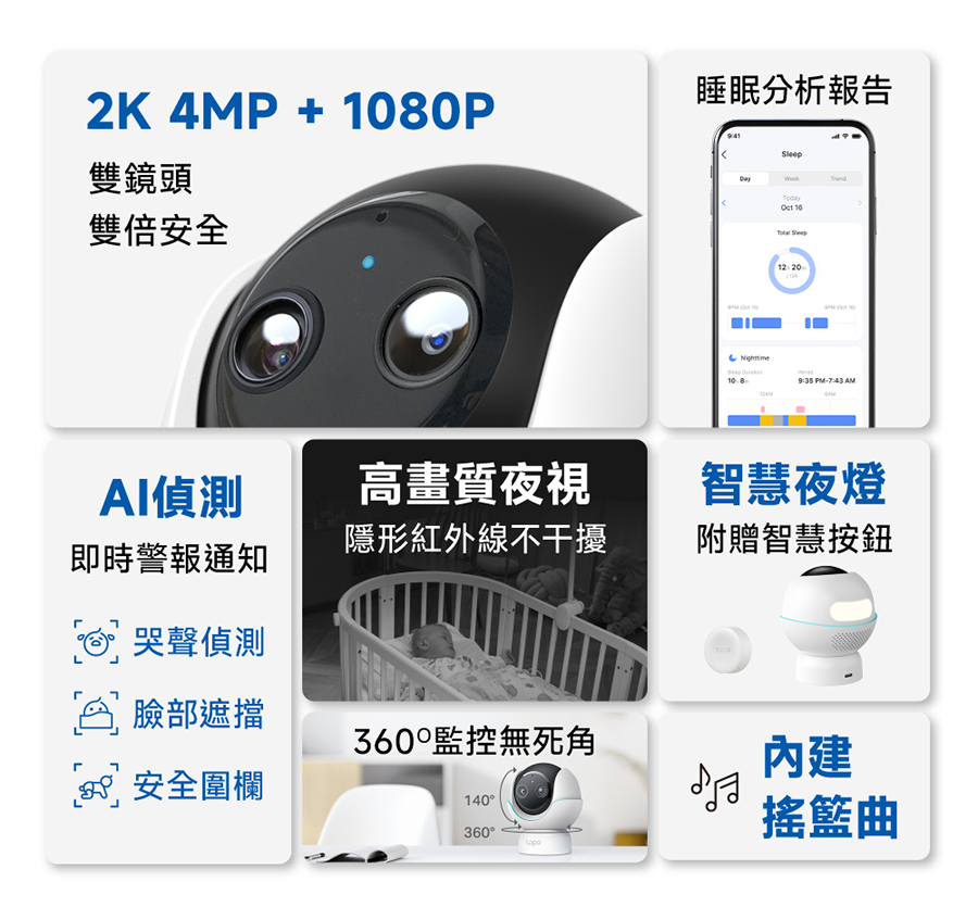 圖片介紹 圖片介紹