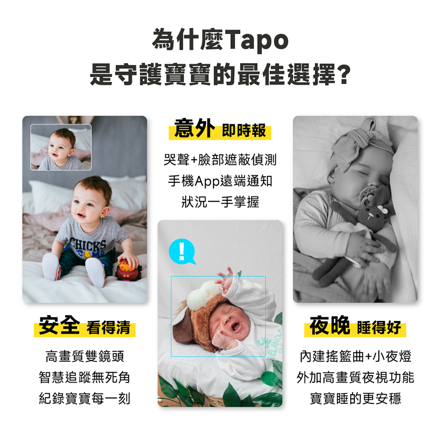 圖片介紹 圖片介紹