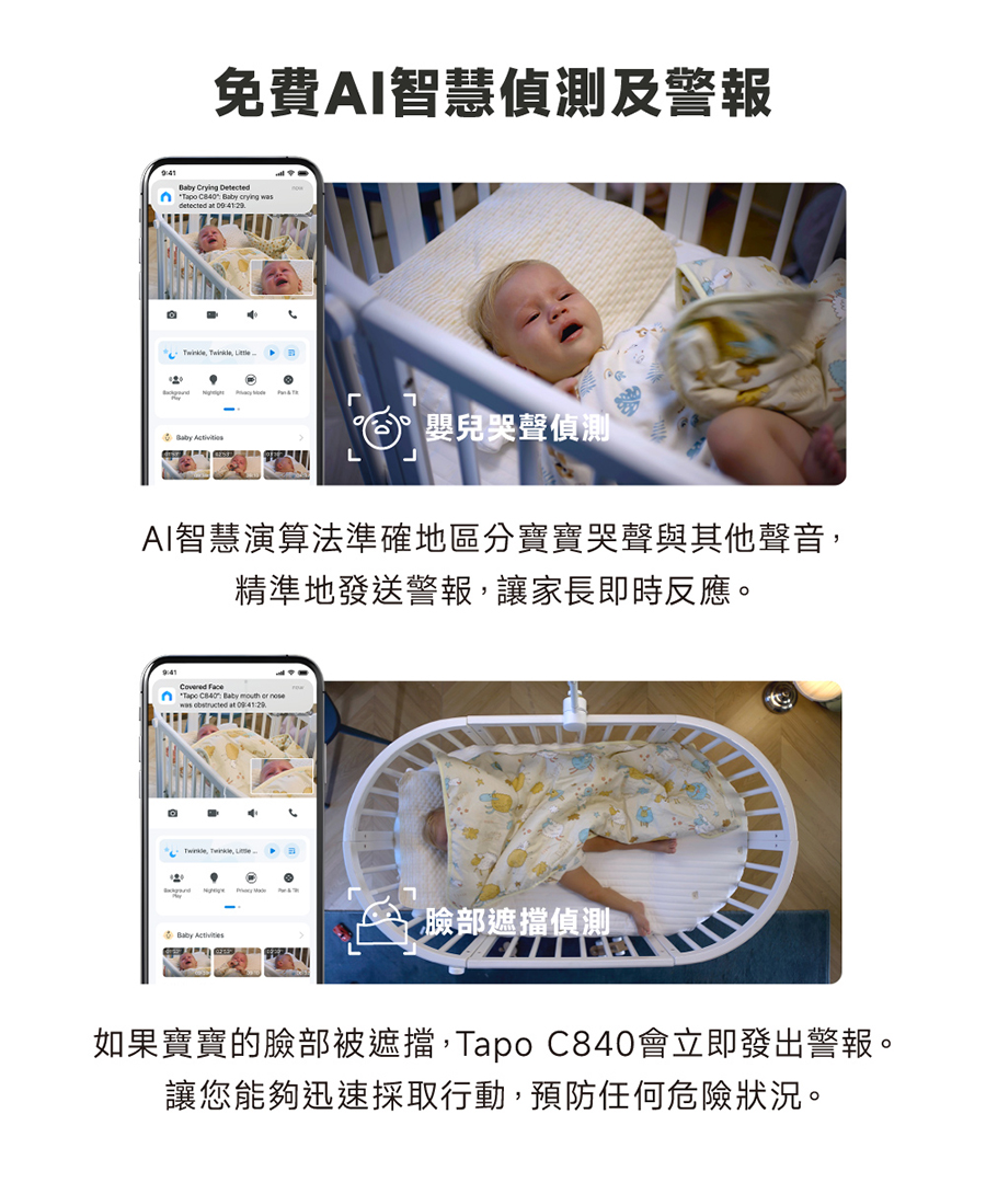 圖片介紹 圖片介紹