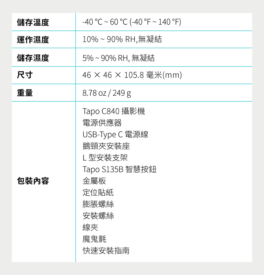 圖片介紹 圖片介紹