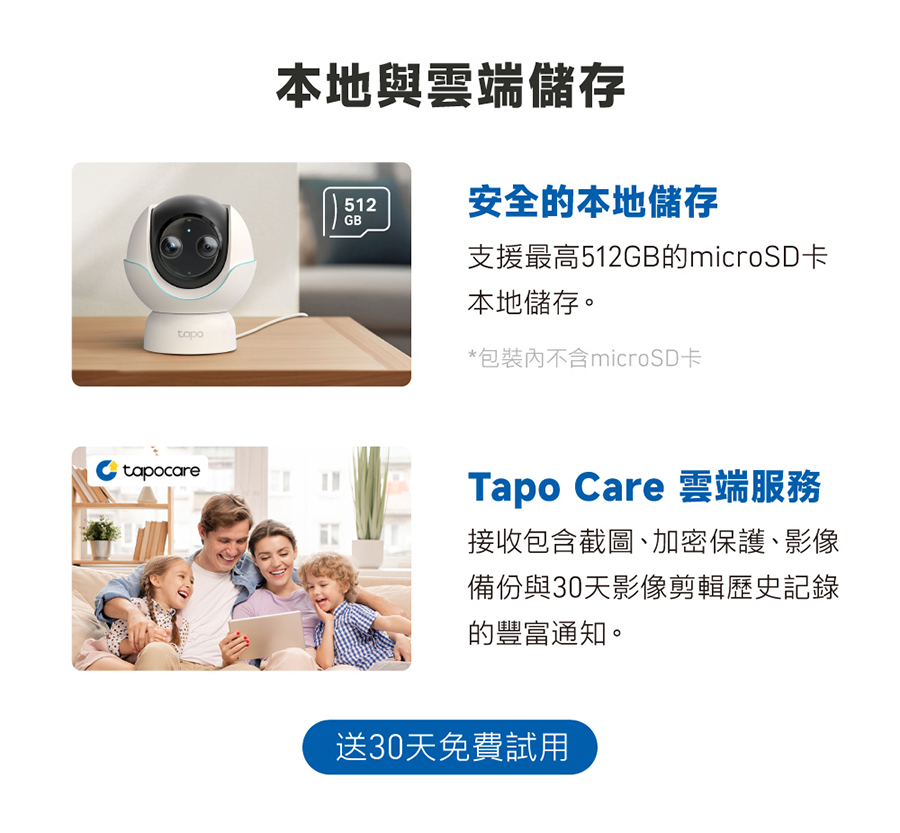 圖片介紹 圖片介紹