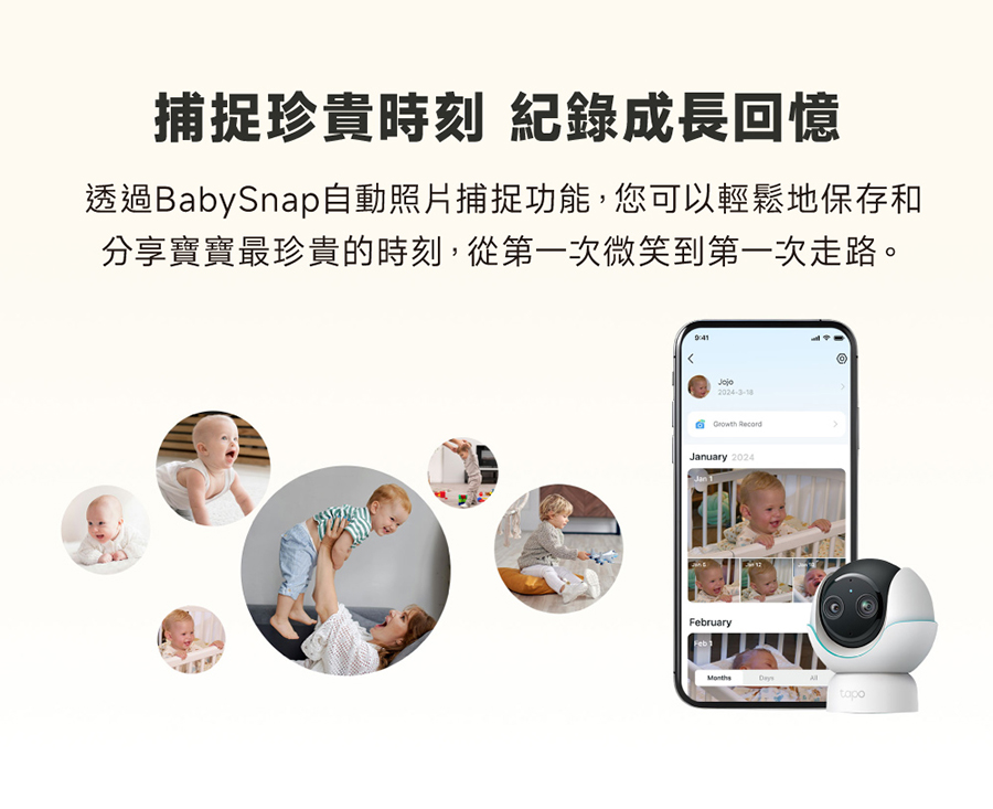 圖片介紹 圖片介紹