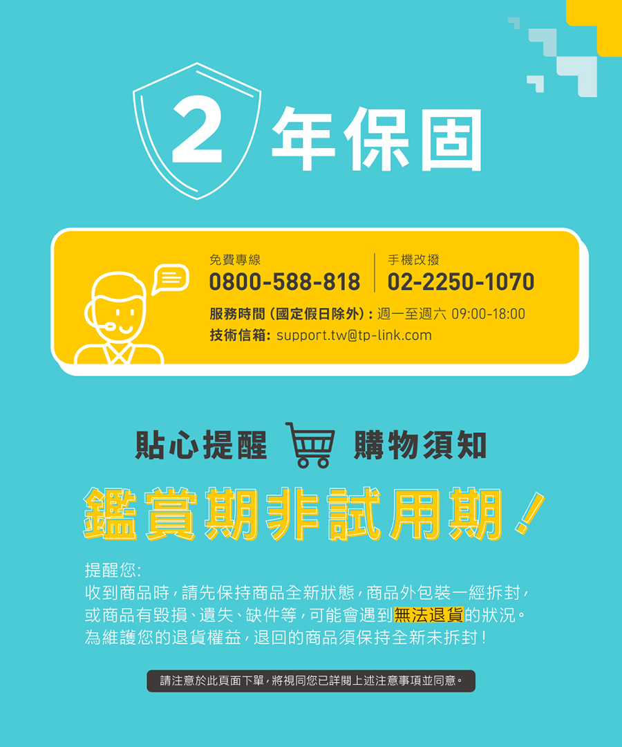 圖片介紹 圖片介紹