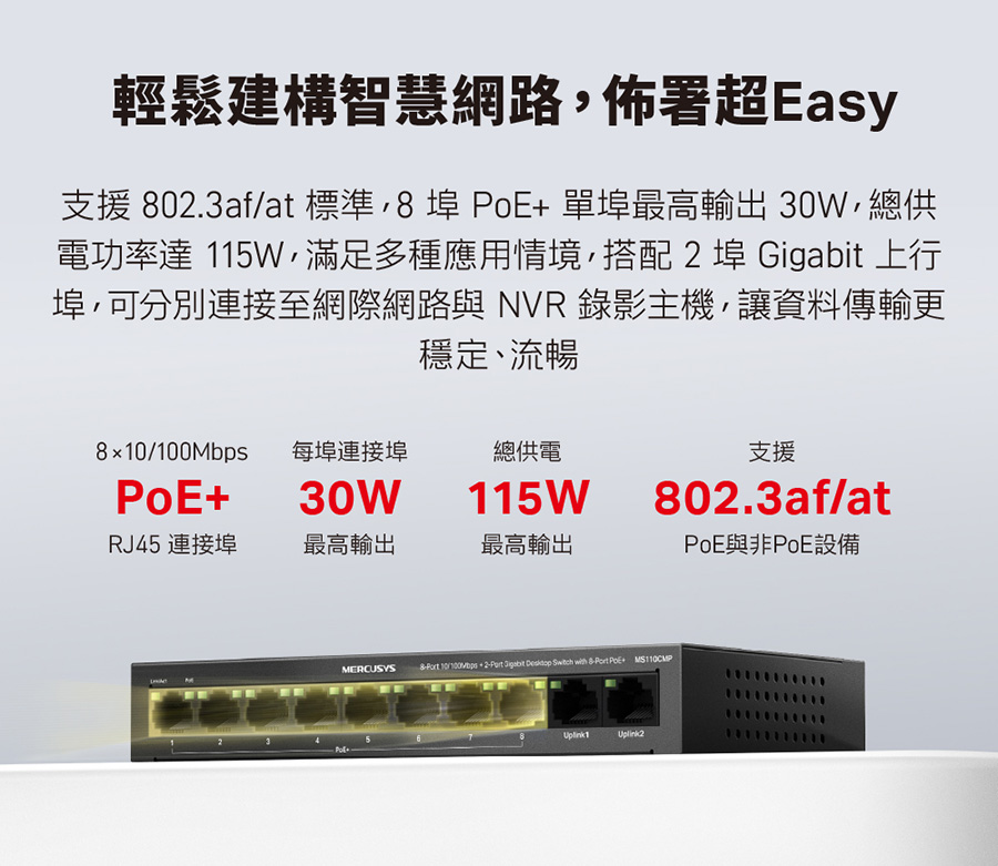 圖片介紹 圖片介紹