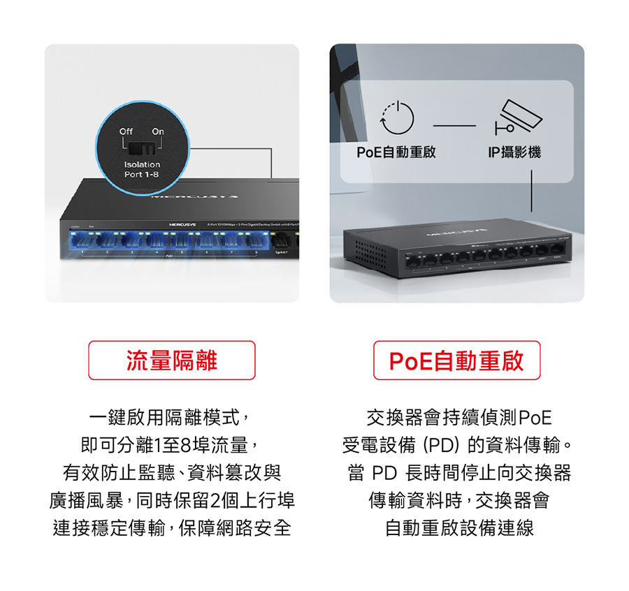 圖片介紹 圖片介紹