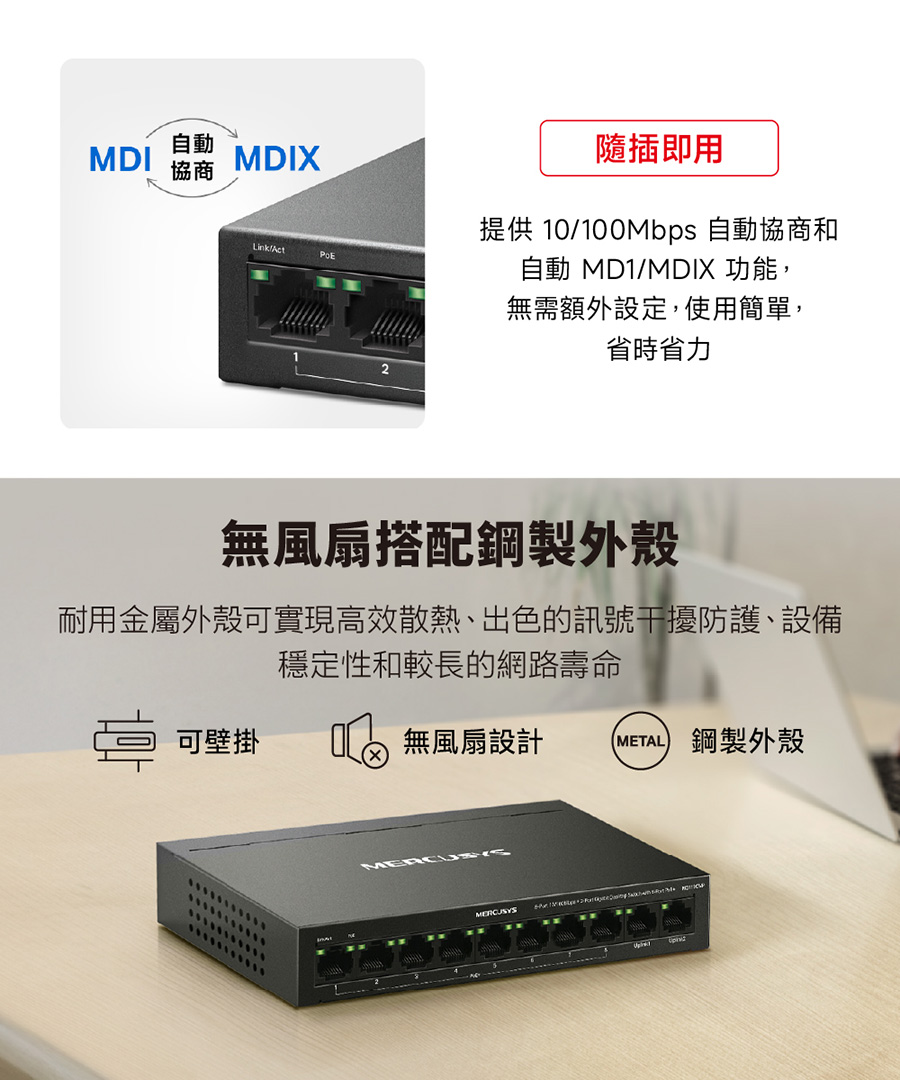 圖片介紹 圖片介紹