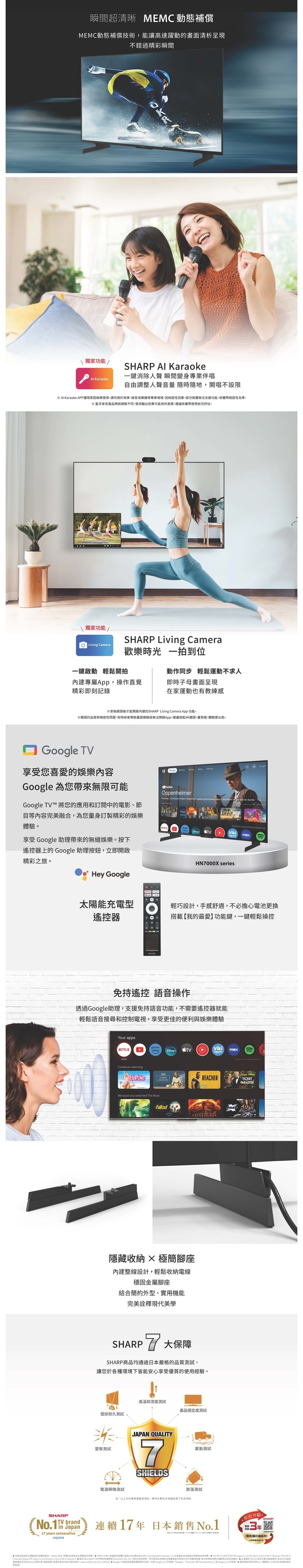 圖片介紹 圖片介紹