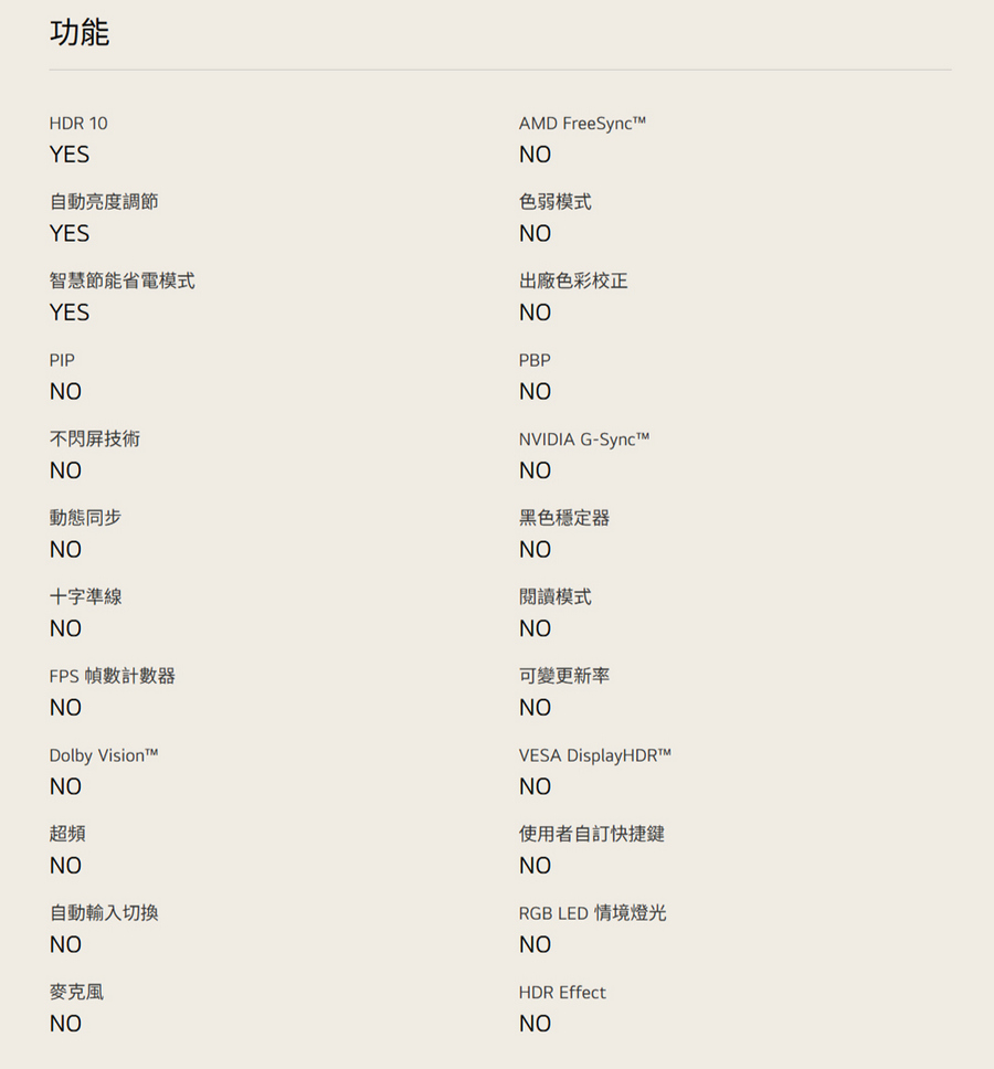 圖片介紹 圖片介紹