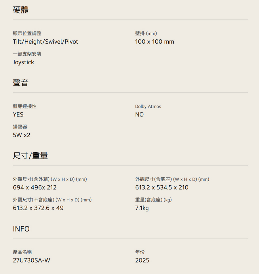 圖片介紹 圖片介紹