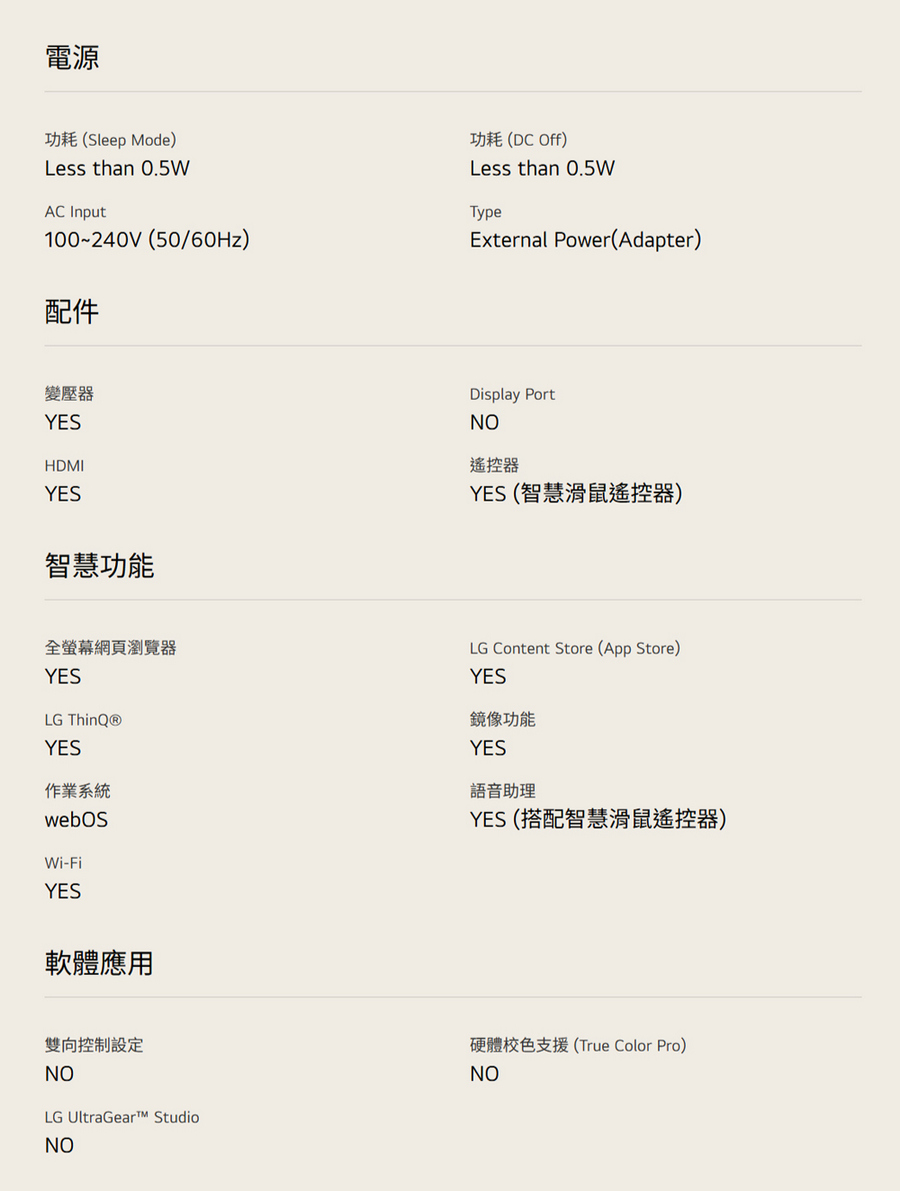 圖片介紹 圖片介紹