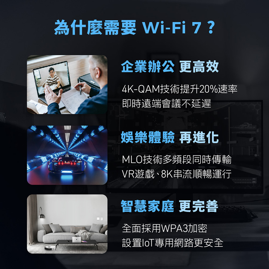 圖片介紹 圖片介紹