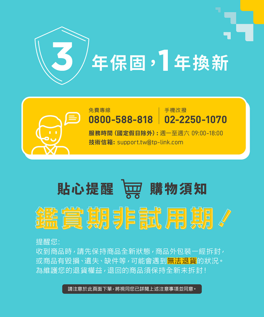 圖片介紹 圖片介紹