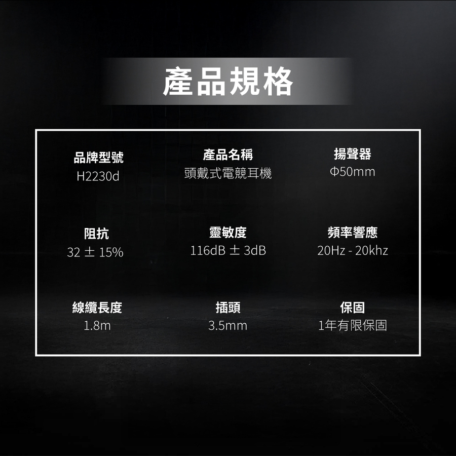 圖片介紹 圖片介紹