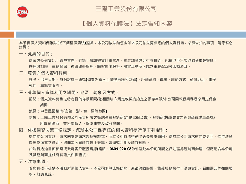 圖片介紹 圖片介紹