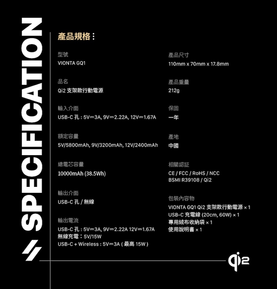 圖片介紹 圖片介紹