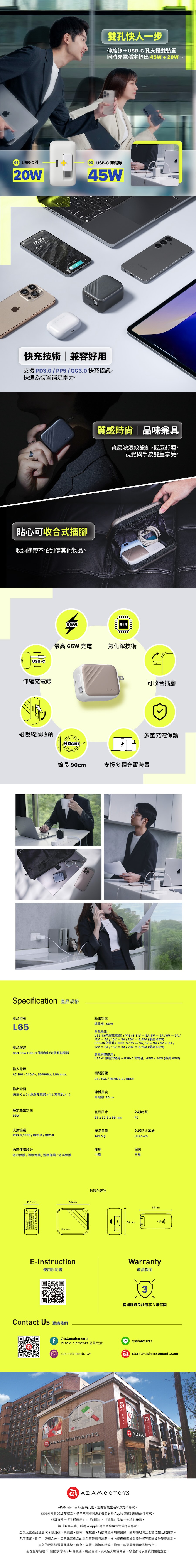 圖片介紹 圖片介紹