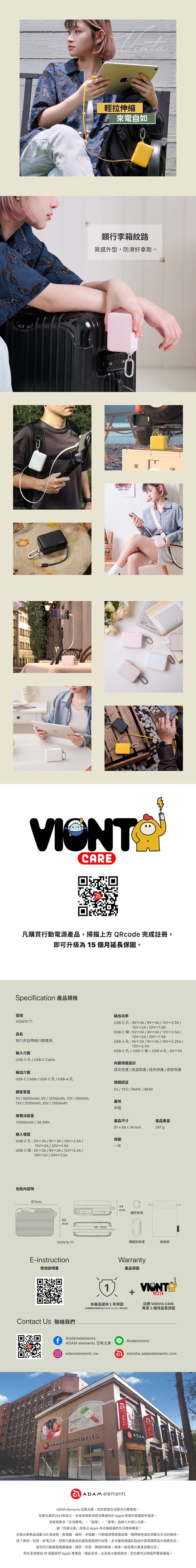 圖片介紹 圖片介紹