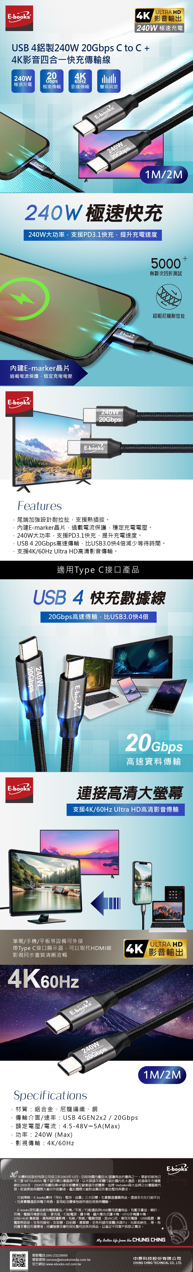 圖片介紹 圖片介紹