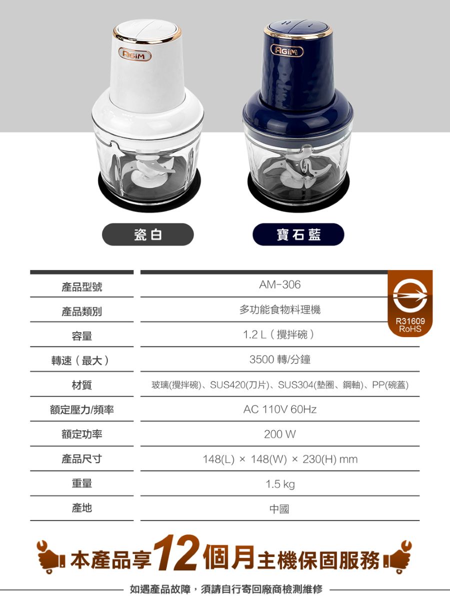 圖片介紹 圖片介紹